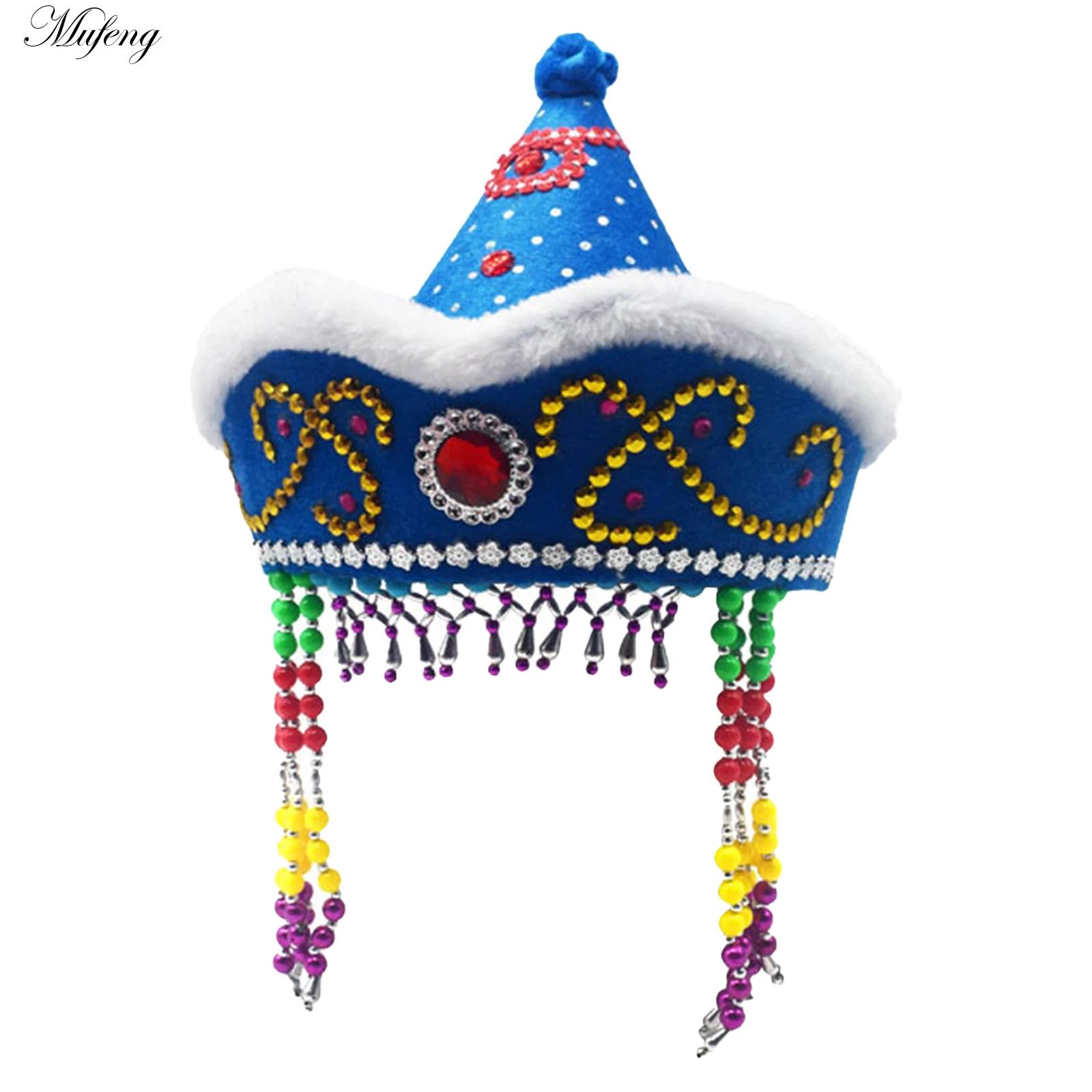 Chinese Mongolian Hat Princess - Women Formal Wear Ethnic ulasan dan harga