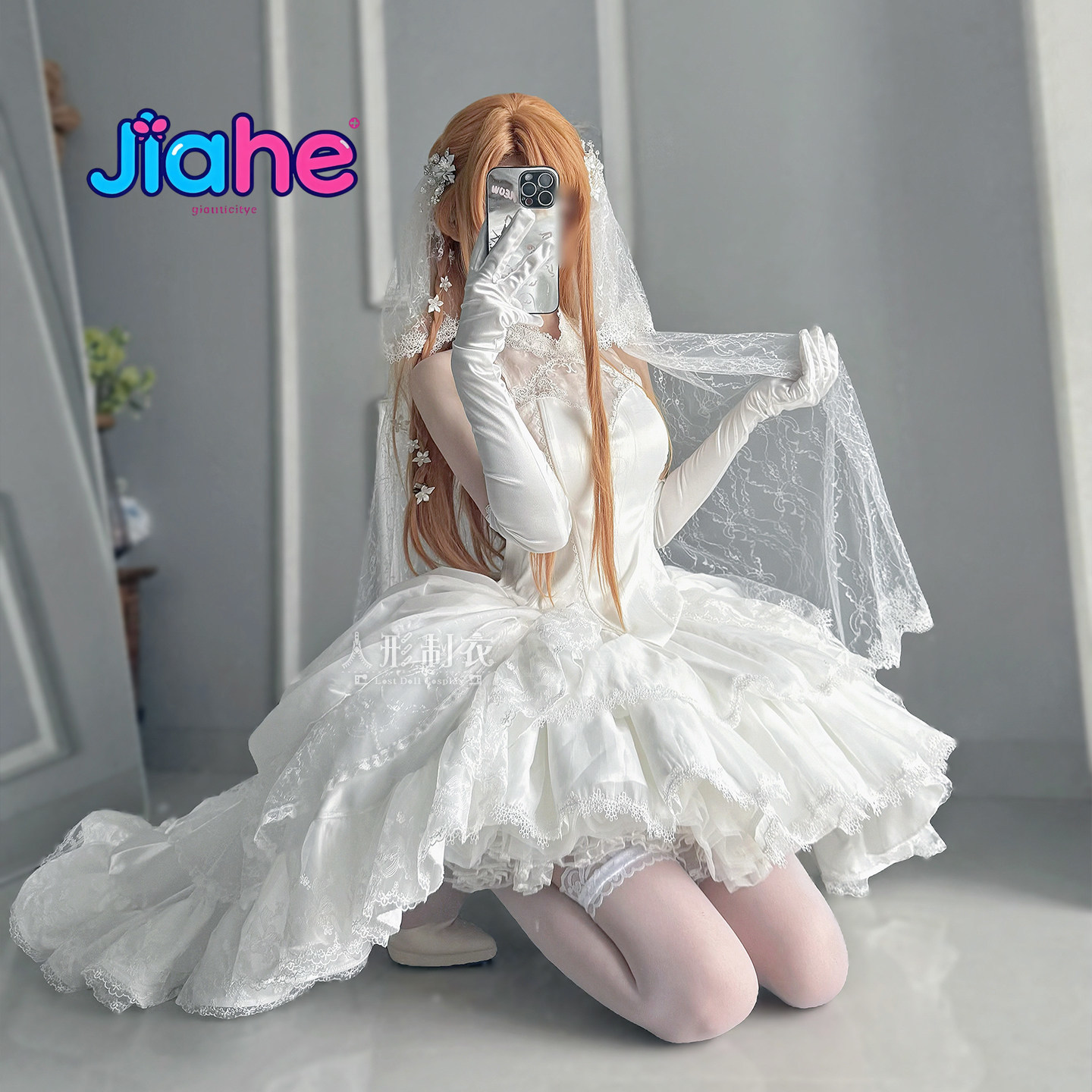 Yuuki Asuna Sword Art Online C - Women'S Formal Wear To A Wedding ulasan dan harga