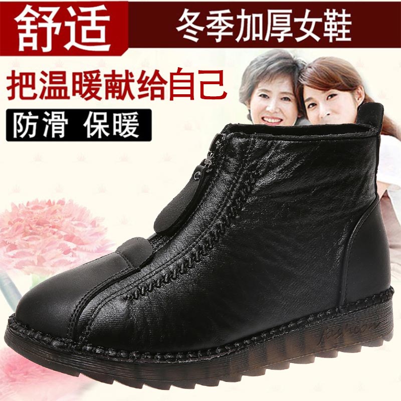 high cut pu leather sneakers w - Women Formal Wear Ethnic ulasan dan harga